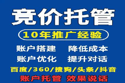 充值高返点案例：实现财务自由的秘诀